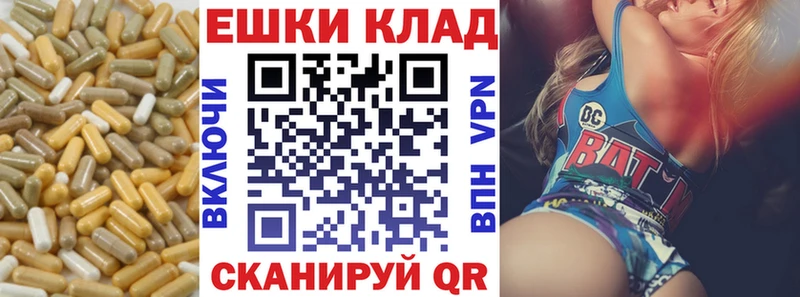 ЭКСТАЗИ Дубай  Купить где  Краснокамск 