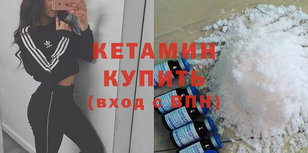 spice Вязники