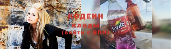 МДМА Горно-Алтайск