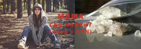 винт Вязьма