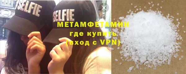 spice Вязники