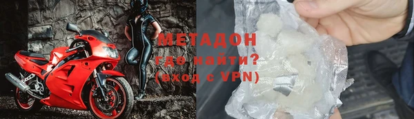 spice Вязники