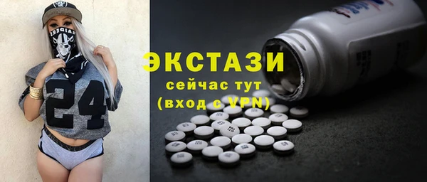кокаин колумбия Горнозаводск