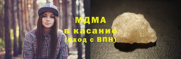 винт Вязьма