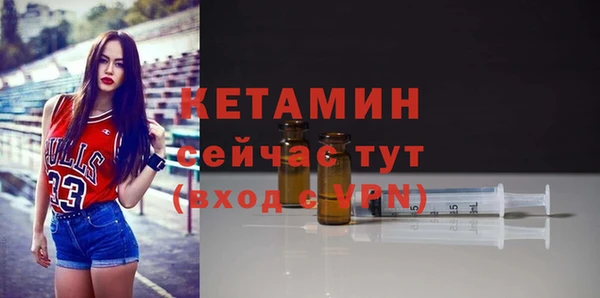 винт Вязьма