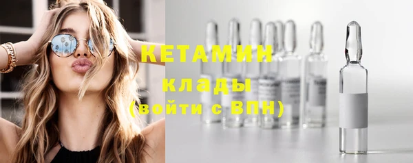 винт Вязьма