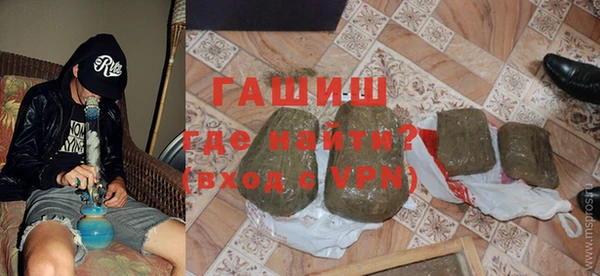 кокаин колумбия Горнозаводск
