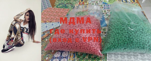 spice Вязники