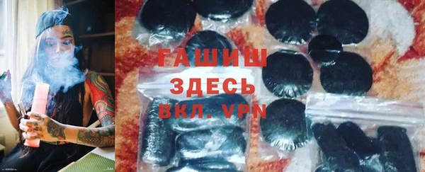 винт Вязьма