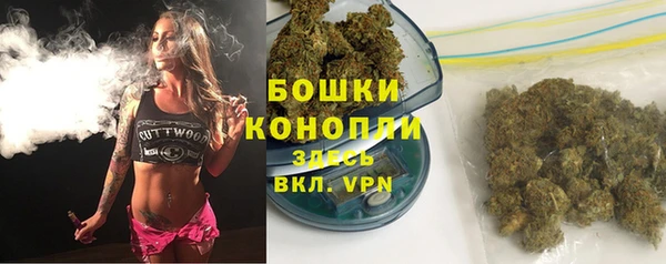 винт Вязьма