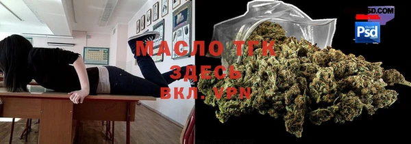 винт Вязьма