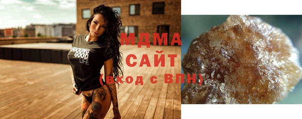 винт Вязьма