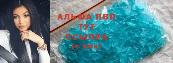 spice Вязники