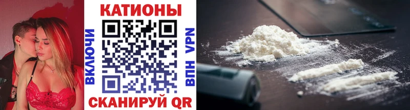 Меф VHQ  Купить закладки  Краснокамск 